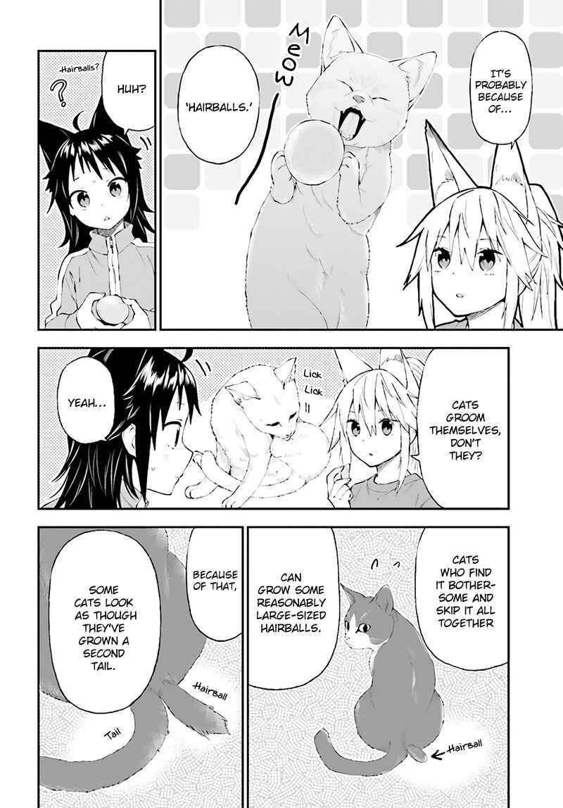 Page 6 Chapter 30 Ayakashiko