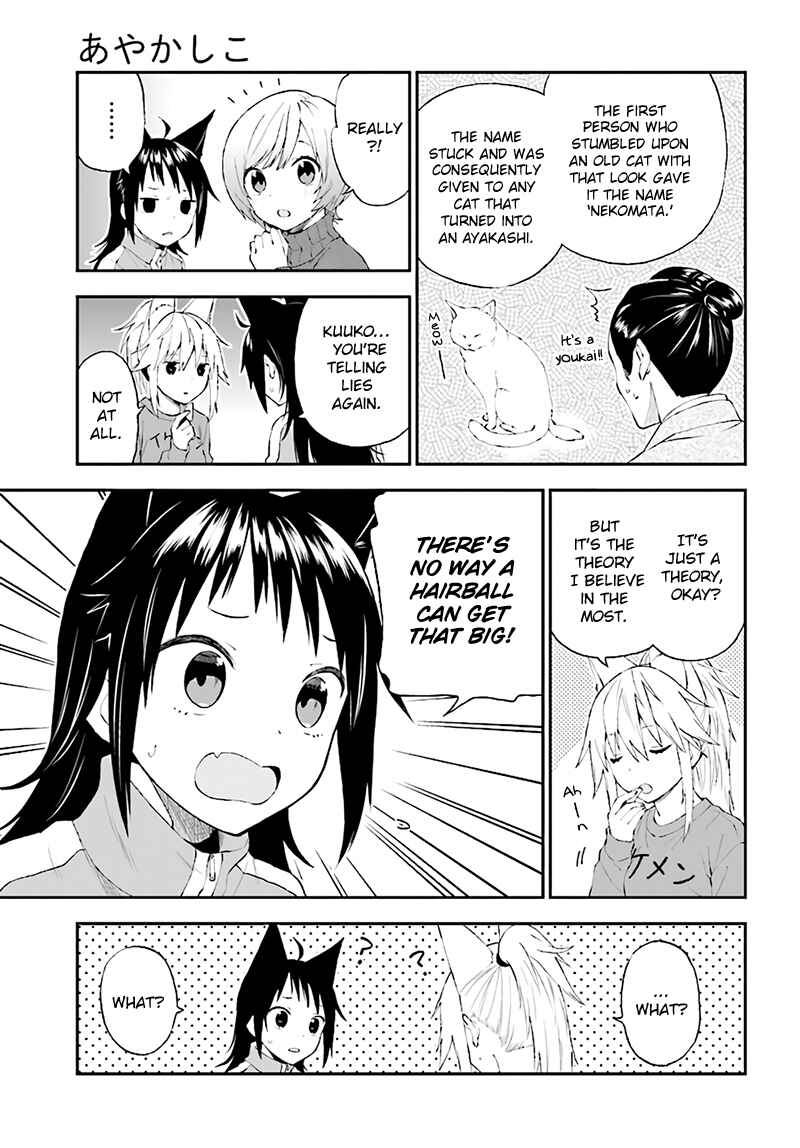 Page 7 Chapter 30 Ayakashiko