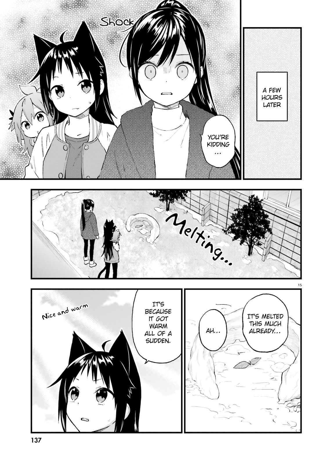 Page 15 Chapter 40 Ayakashiko