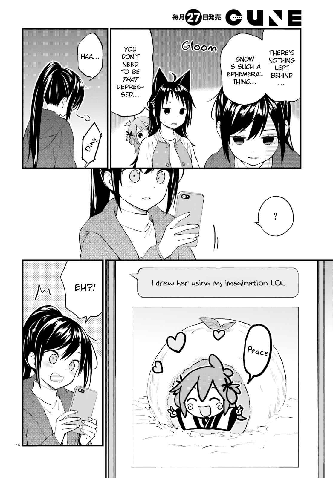 Page 16 Chapter 40 Ayakashiko