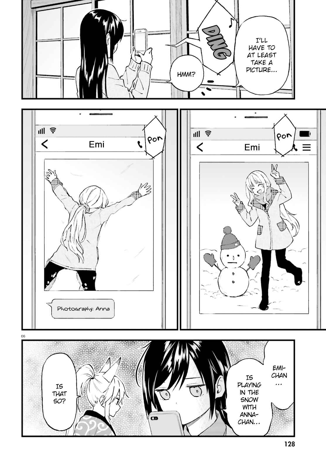 Page 6 Chapter 40 Ayakashiko