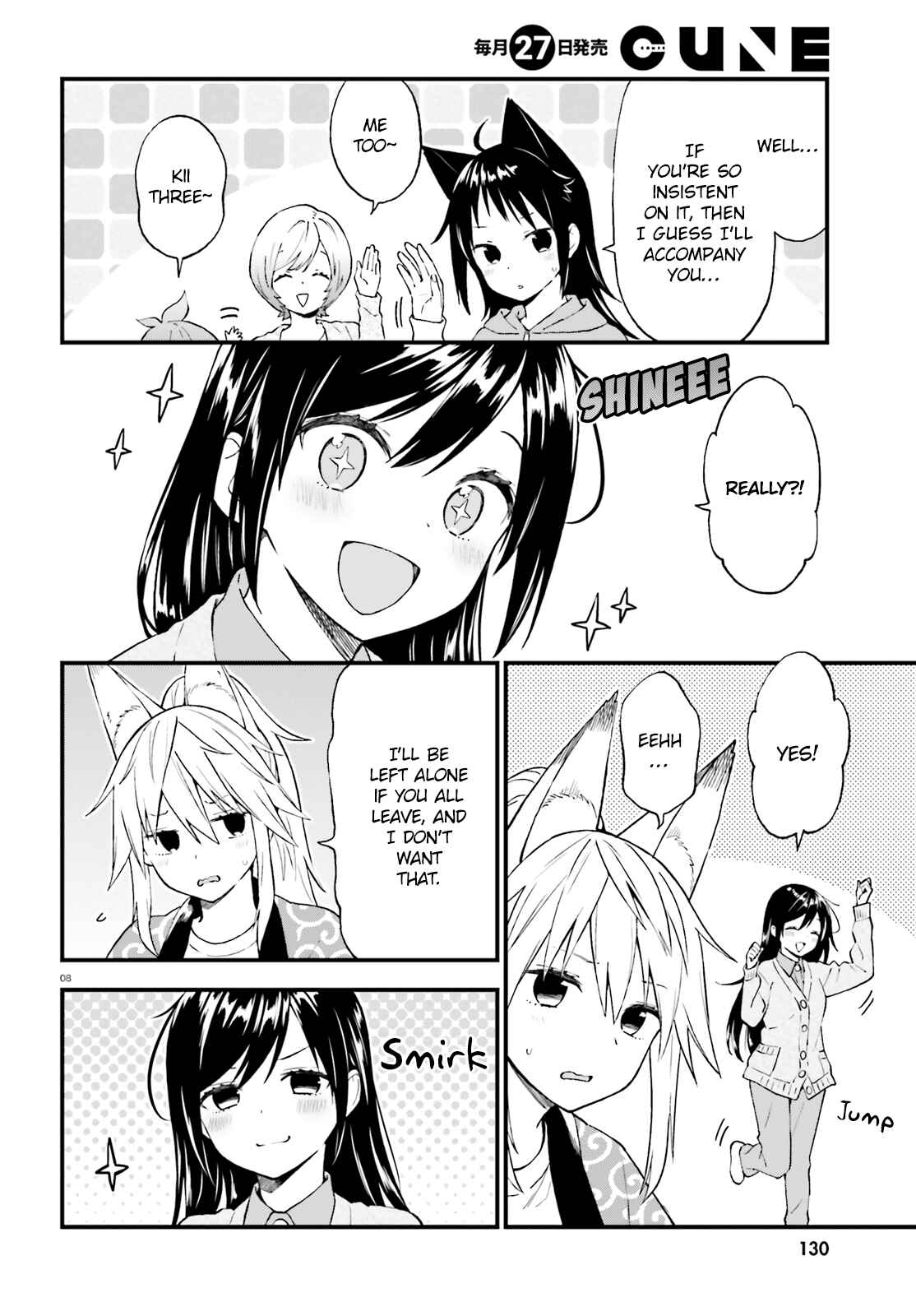 Page 8 Chapter 40 Ayakashiko