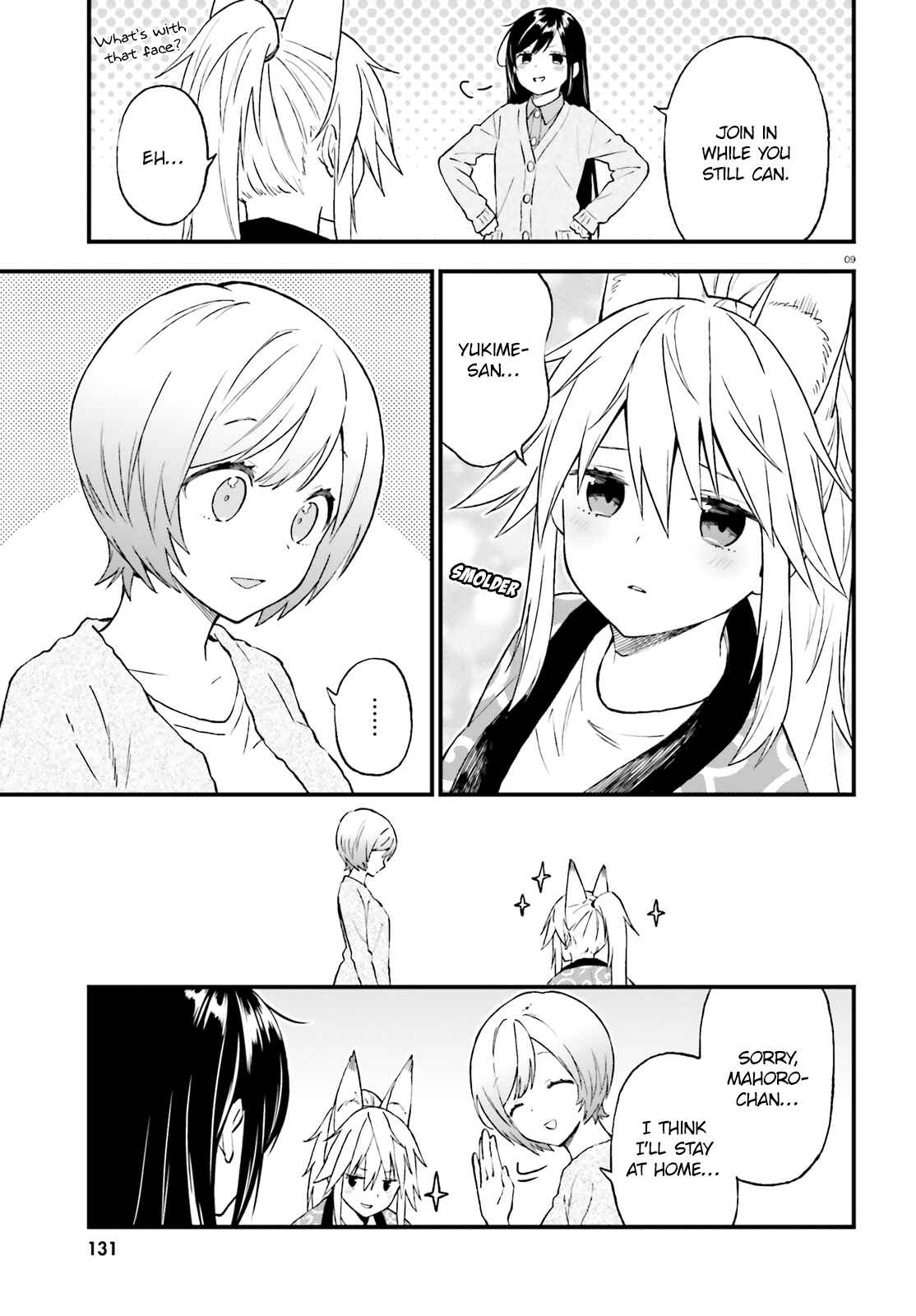 Page 9 Chapter 40 Ayakashiko