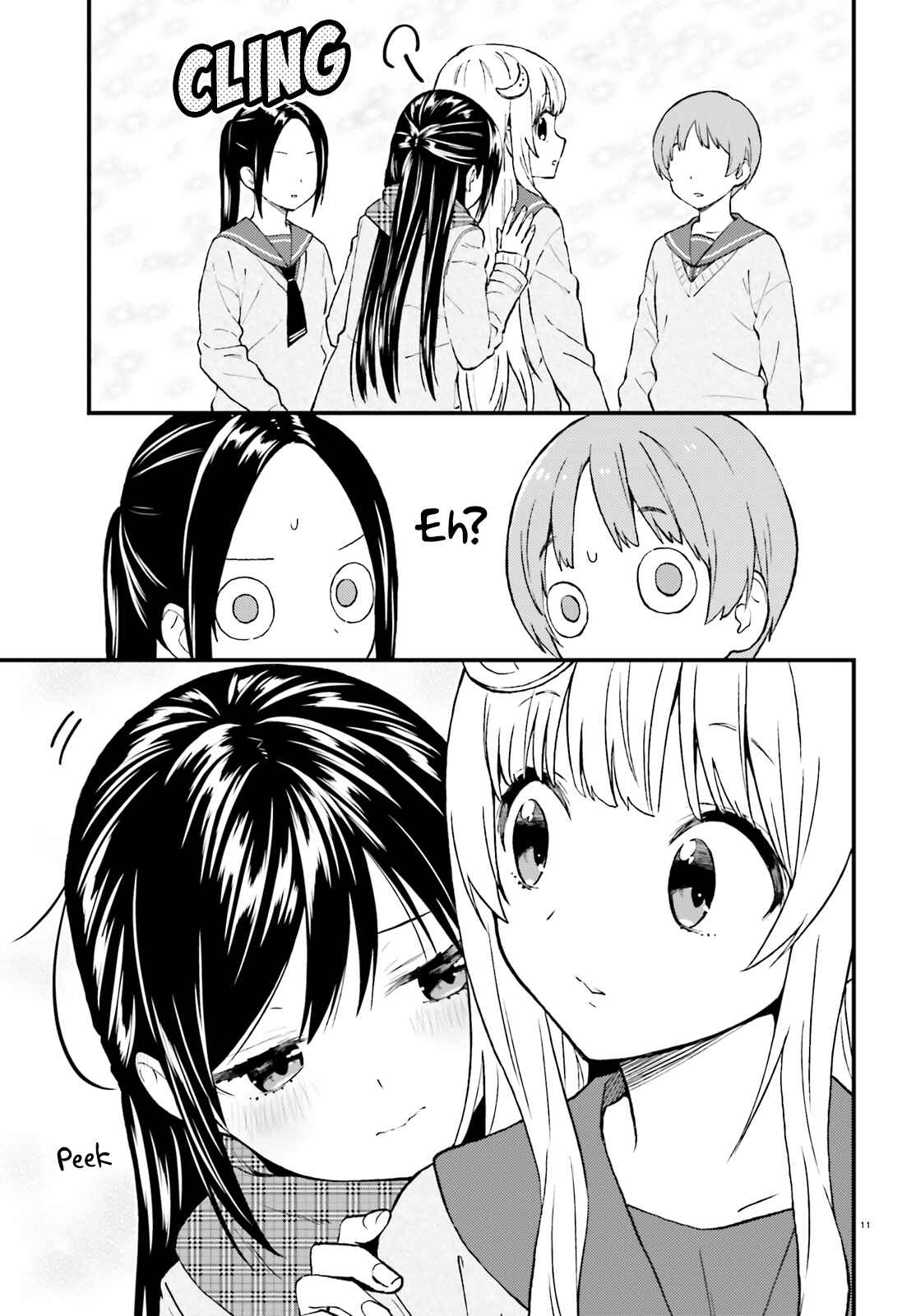 Page 11 Chapter 41 Ayakashiko