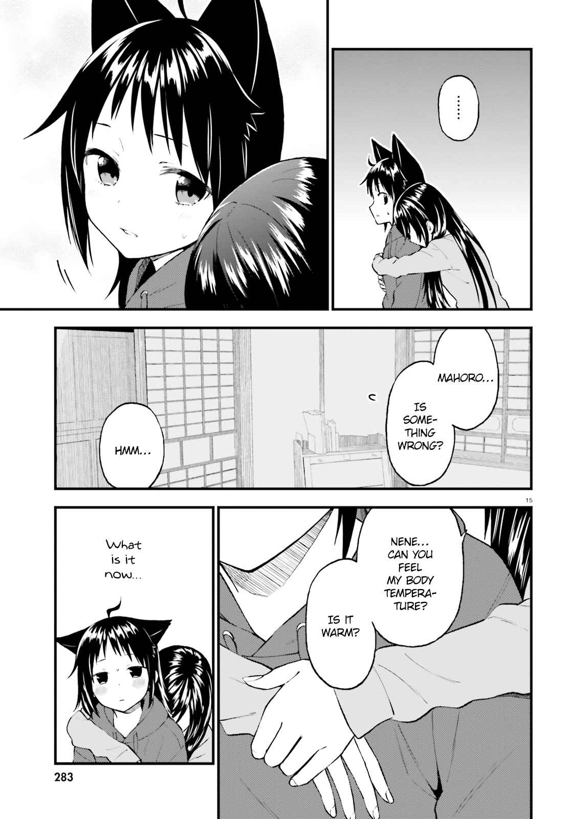 Page 15 Chapter 41 Ayakashiko