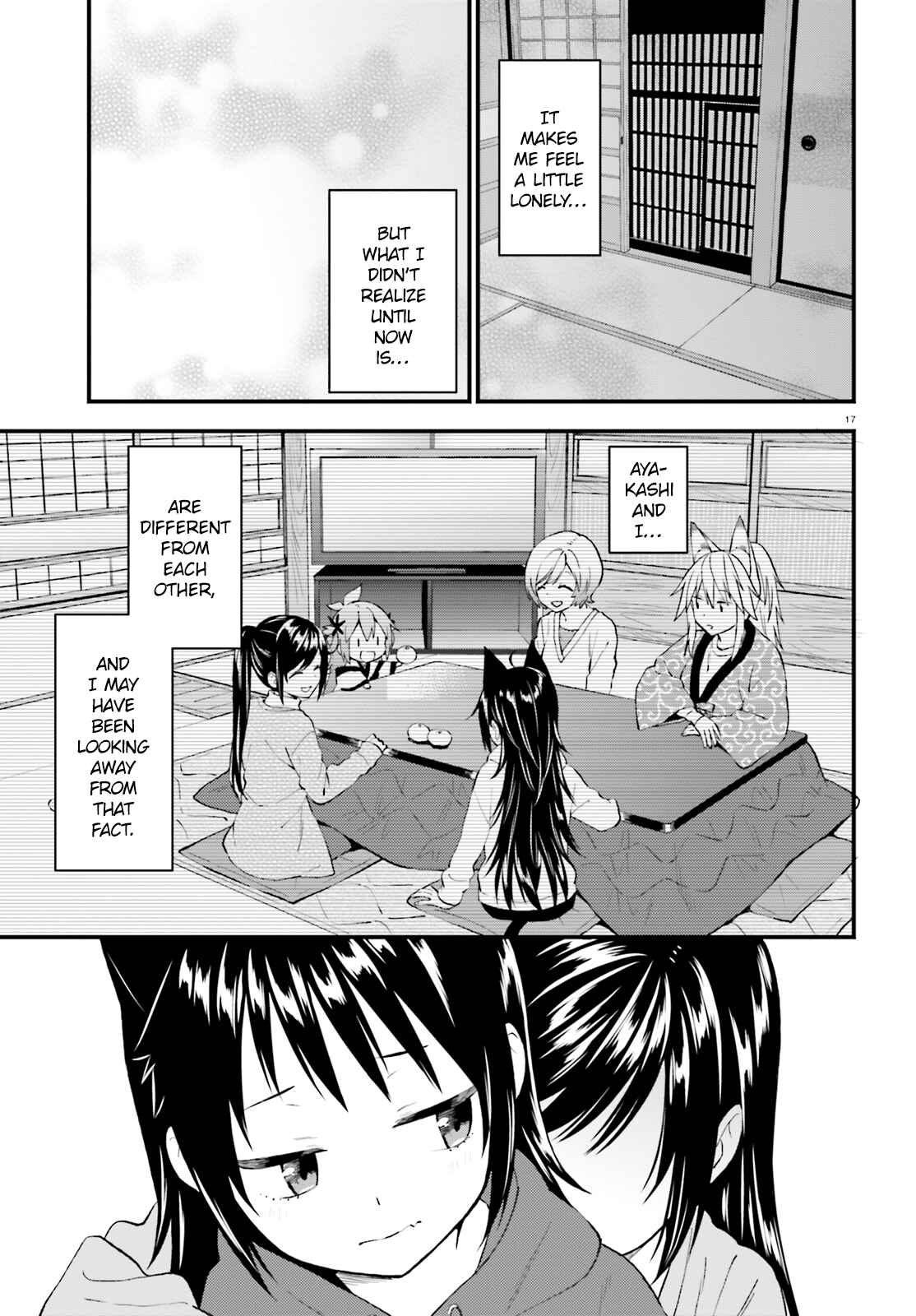 Page 17 Chapter 41 Ayakashiko