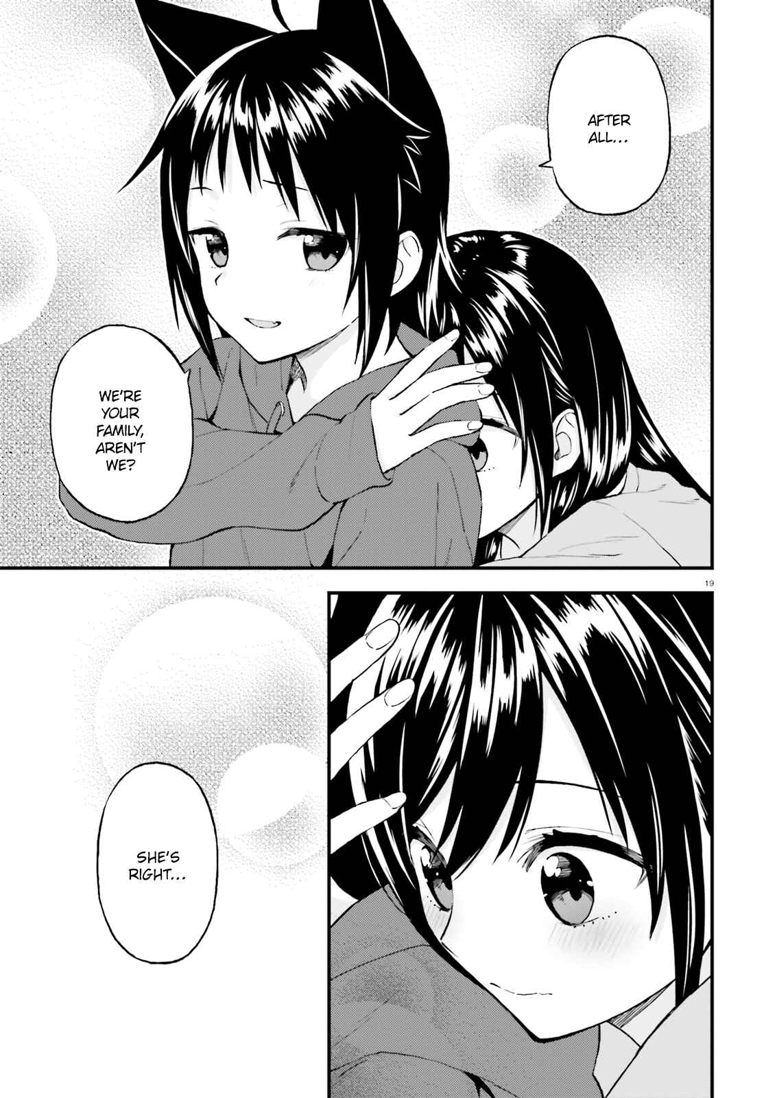 Page 19 Chapter 41 Ayakashiko