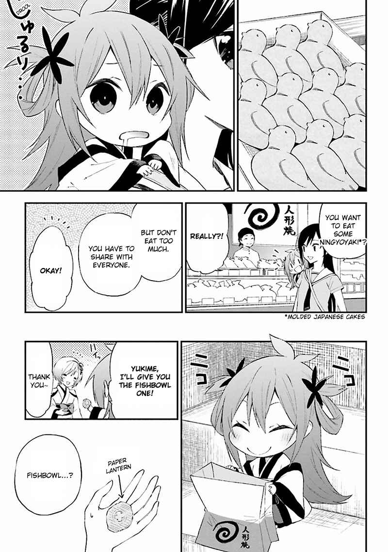 Page 13 Chapter 7 Ayakashiko