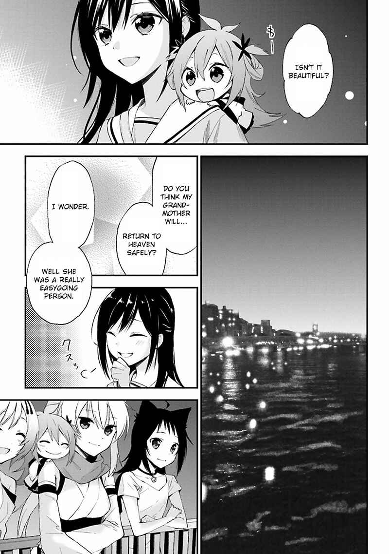 Page 19 Chapter 7 Ayakashiko