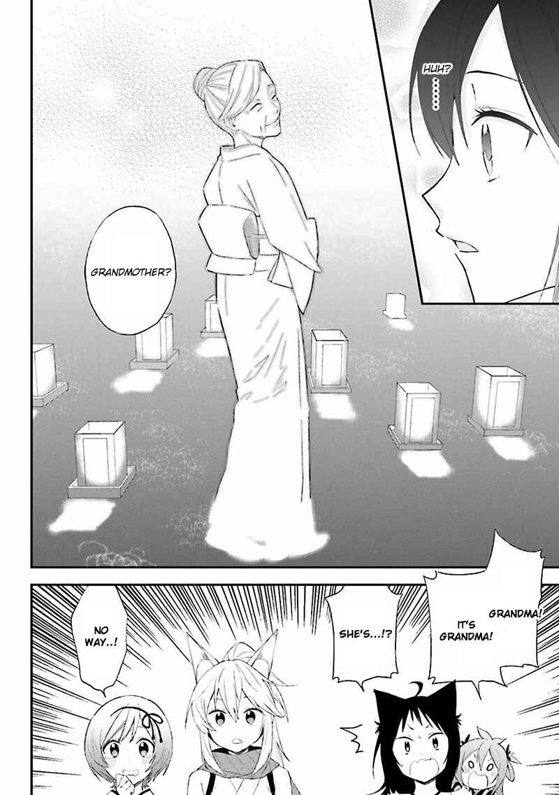 Page 22 Chapter 7 Ayakashiko