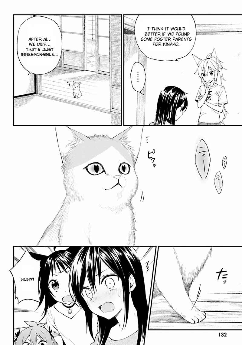 Page 12 Chapter 6 Ayakashiko