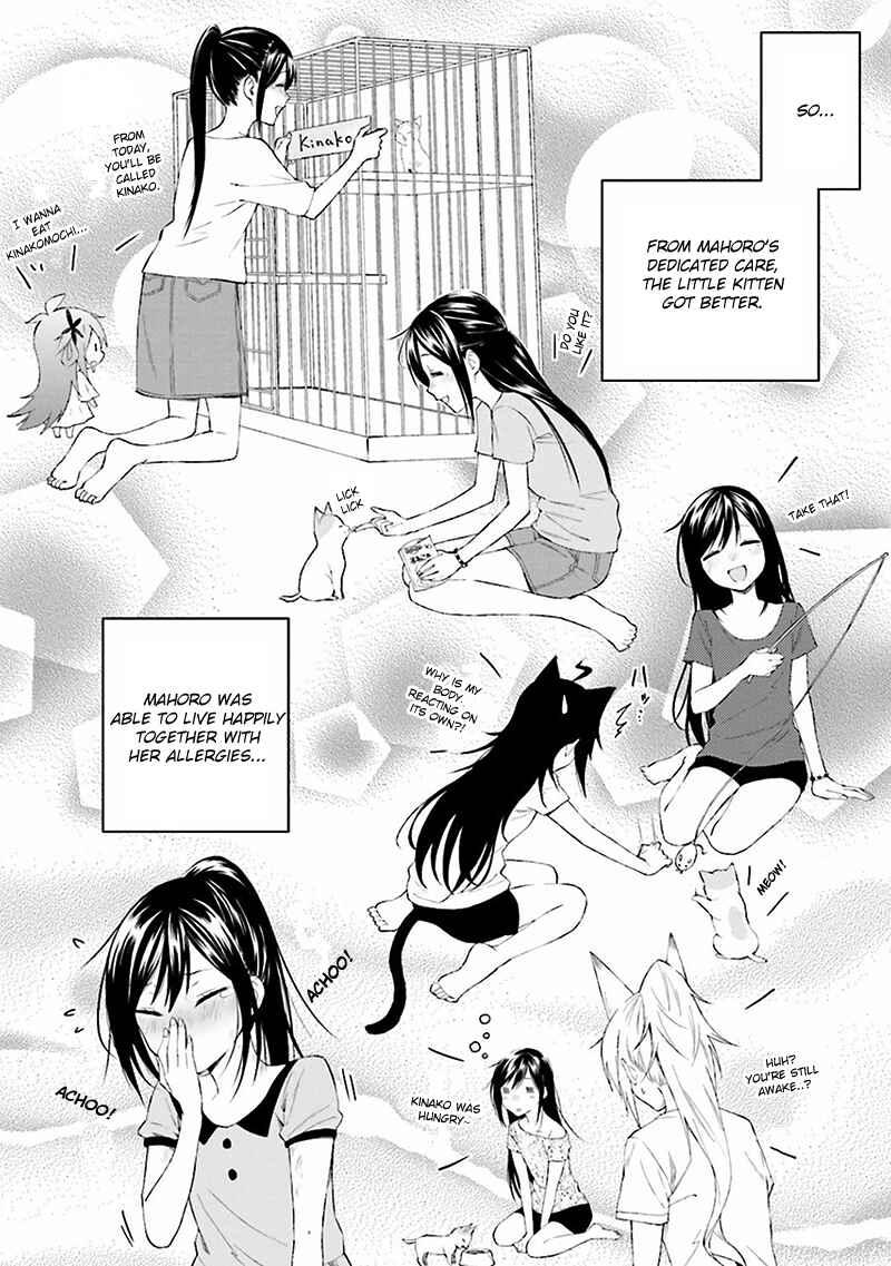 Page 9 Chapter 6 Ayakashiko