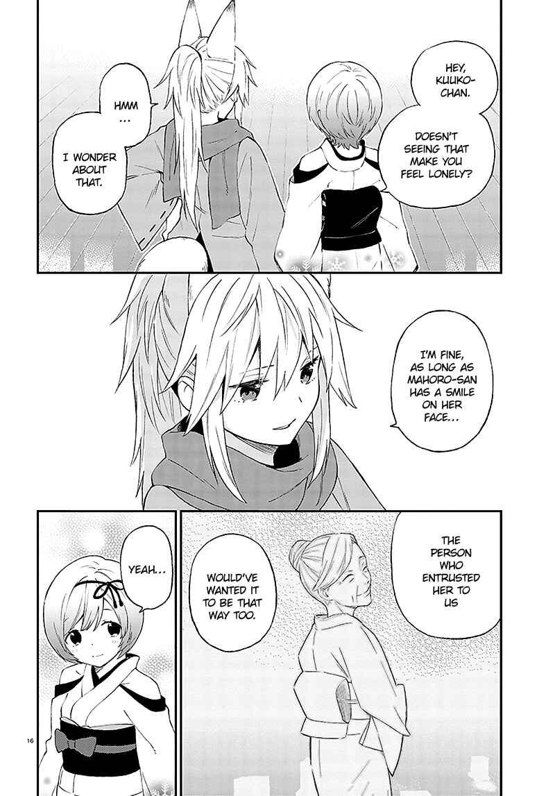 Page 17 Chapter 32 Ayakashiko