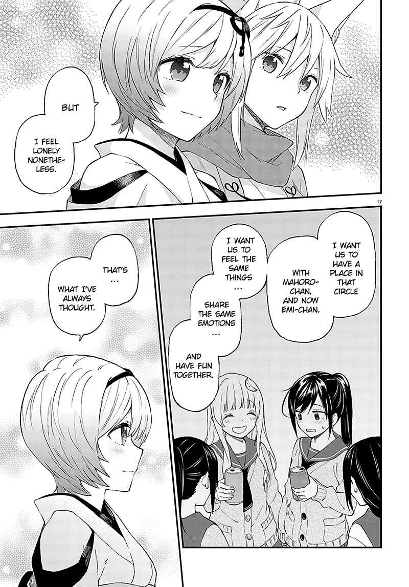 Page 18 Chapter 32 Ayakashiko