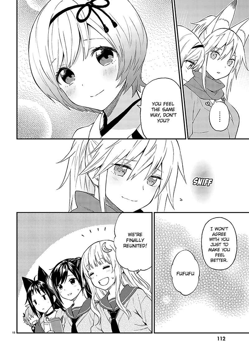 Page 19 Chapter 32 Ayakashiko