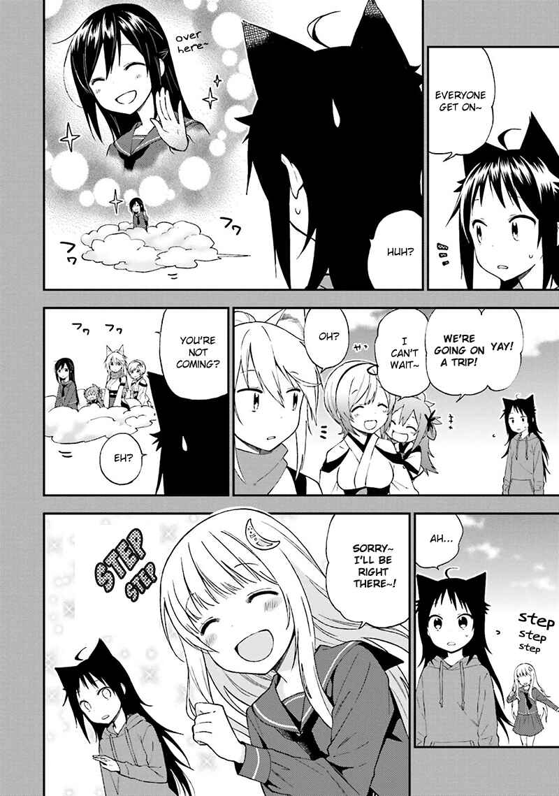 Page 13 Chapter 15 Ayakashiko