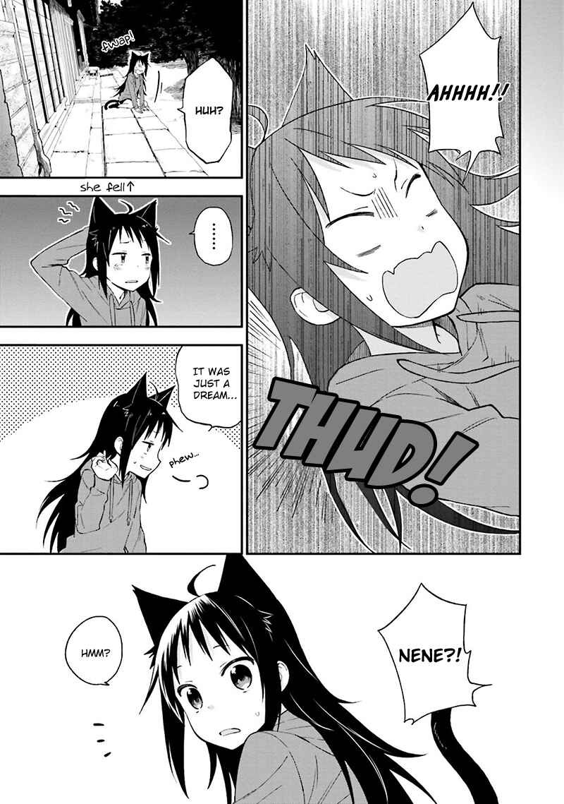 Page 16 Chapter 15 Ayakashiko