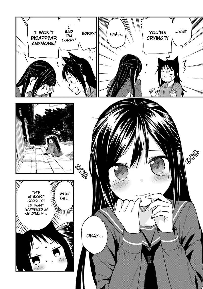 Page 19 Chapter 15 Ayakashiko