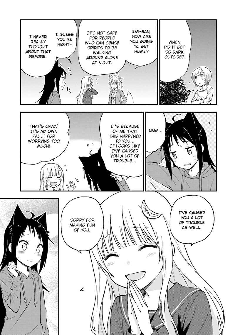 Page 22 Chapter 15 Ayakashiko