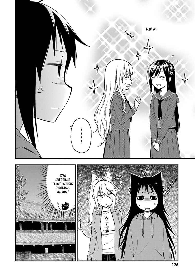 Page 25 Chapter 15 Ayakashiko
