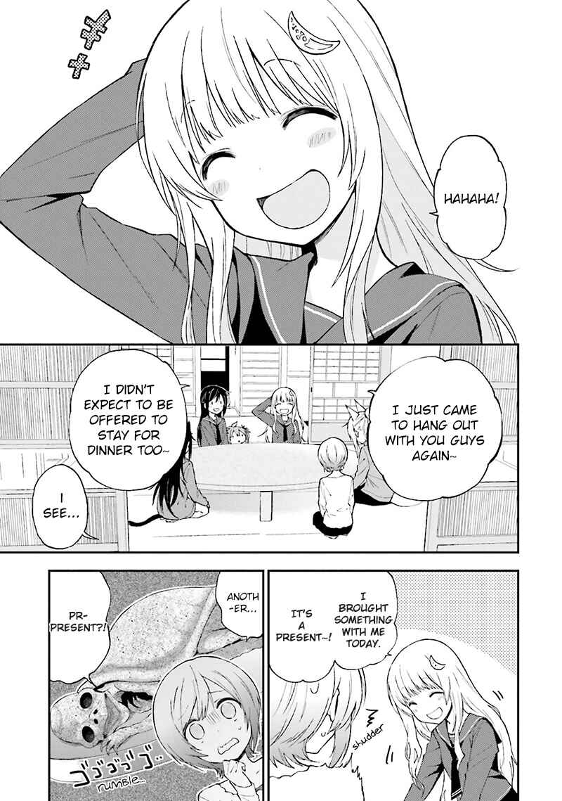 Page 4 Chapter 15 Ayakashiko