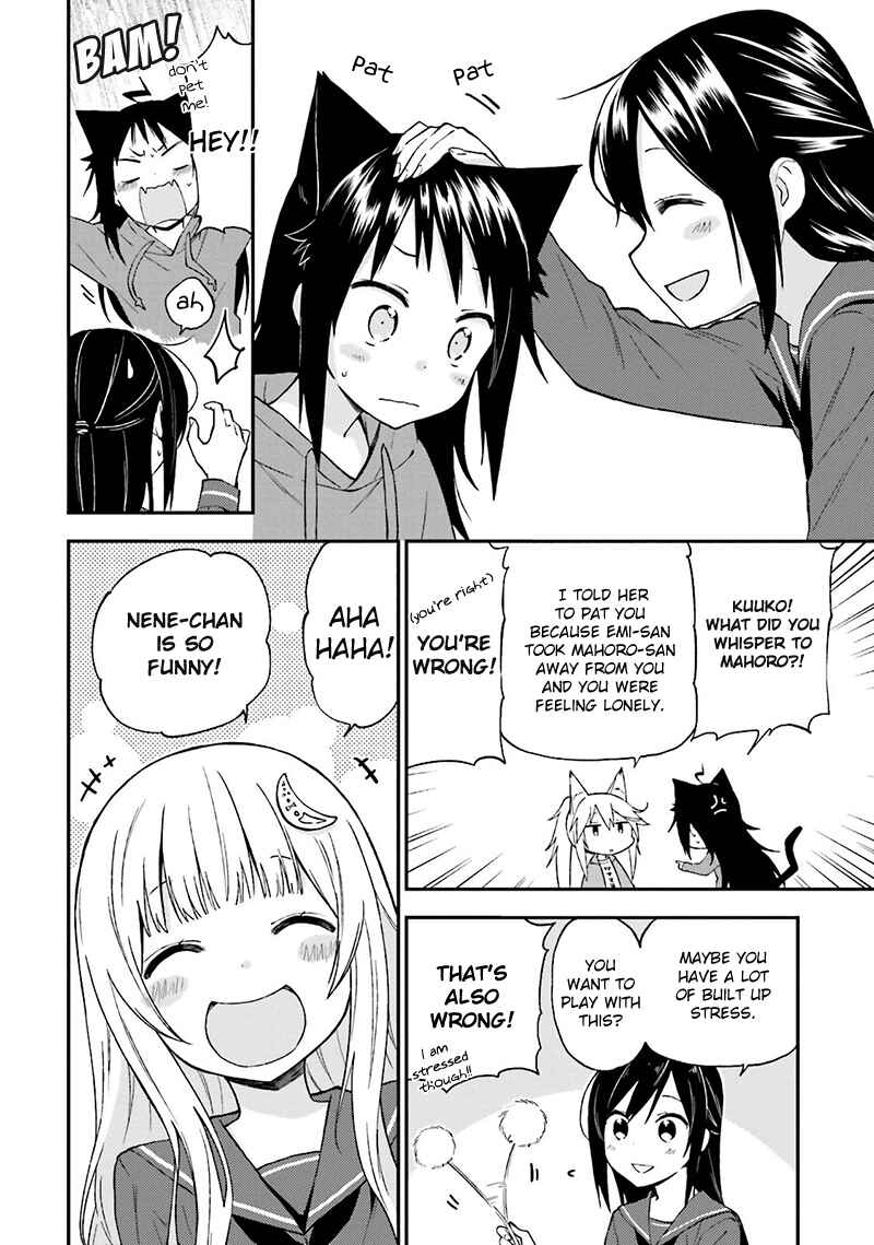 Page 9 Chapter 15 Ayakashiko