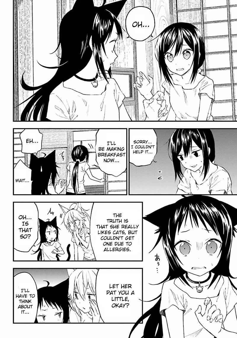 Page 15 Chapter 2 Ayakashiko