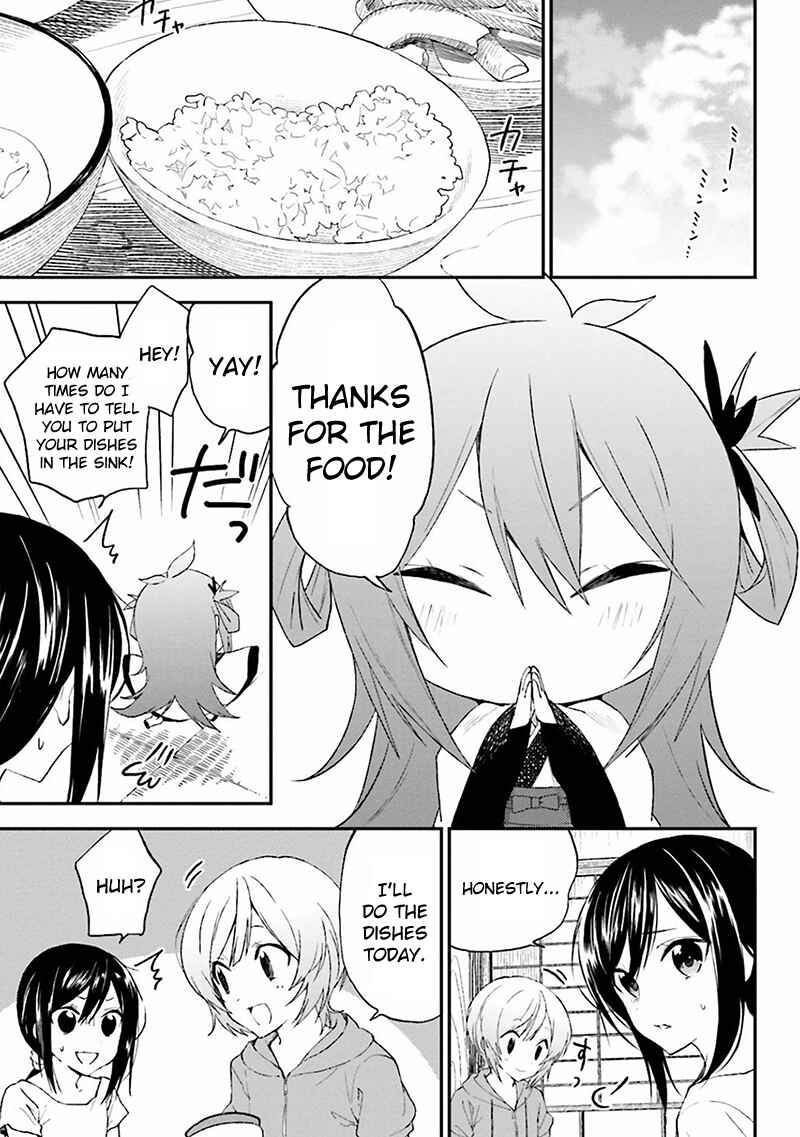 Page 16 Chapter 2 Ayakashiko