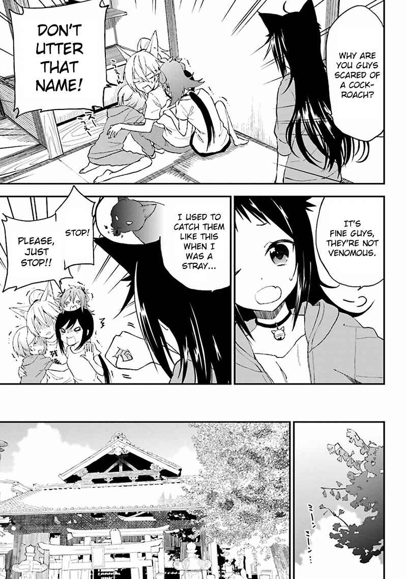 Page 20 Chapter 2 Ayakashiko