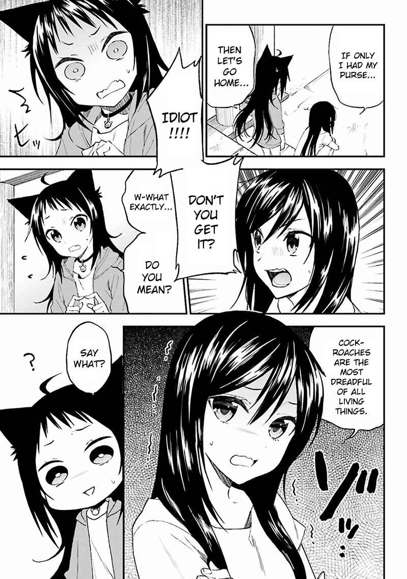 Page 22 Chapter 2 Ayakashiko