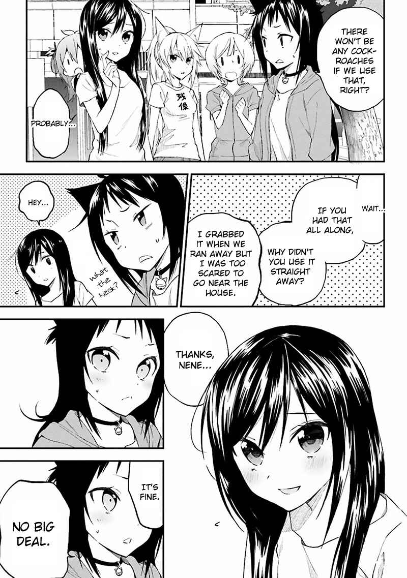 Page 26 Chapter 2 Ayakashiko