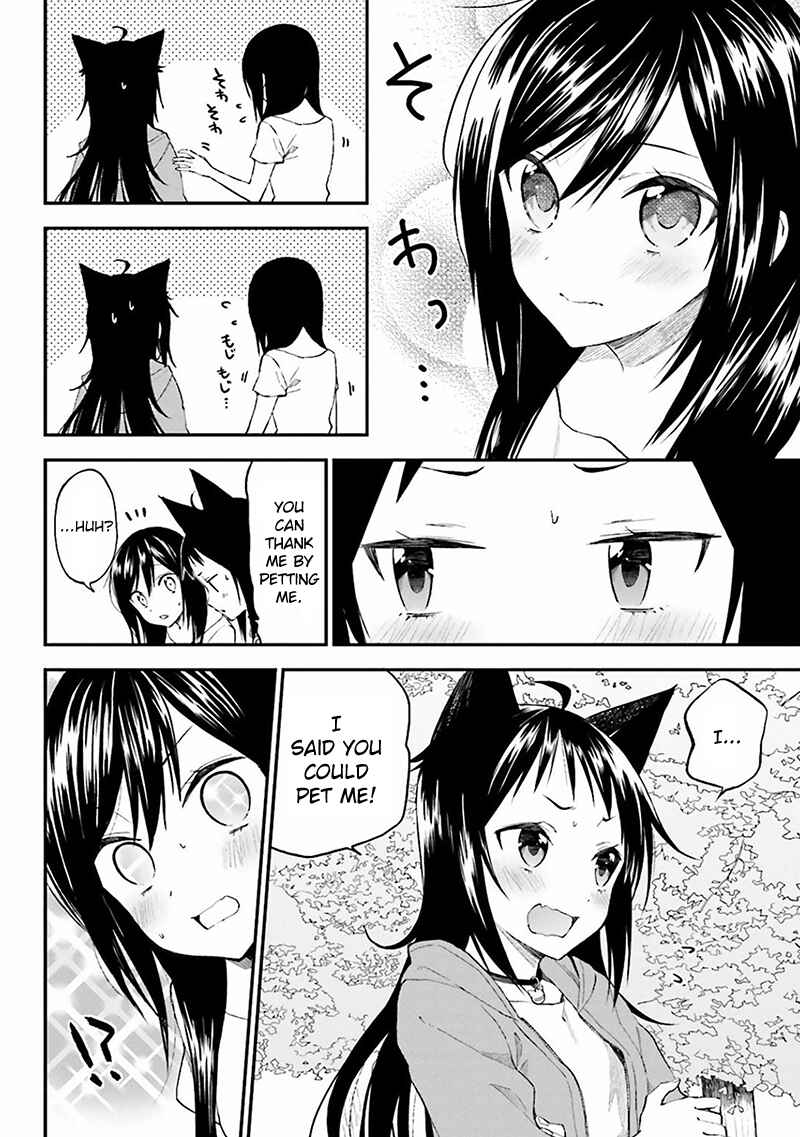 Page 27 Chapter 2 Ayakashiko