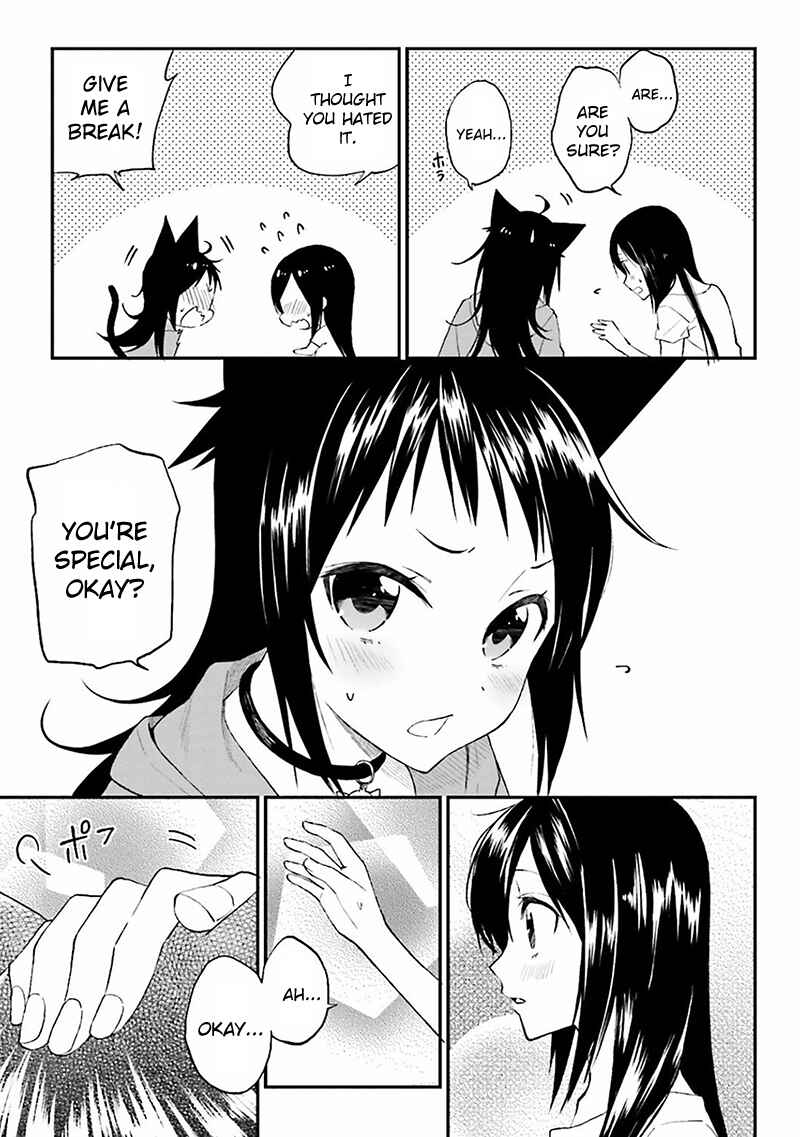 Page 28 Chapter 2 Ayakashiko