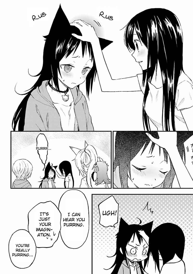 Page 29 Chapter 2 Ayakashiko
