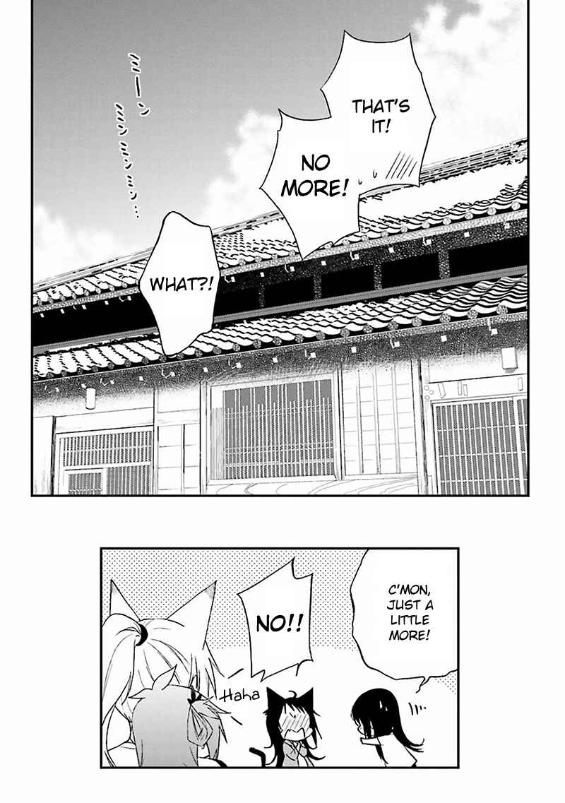 Page 31 Chapter 2 Ayakashiko