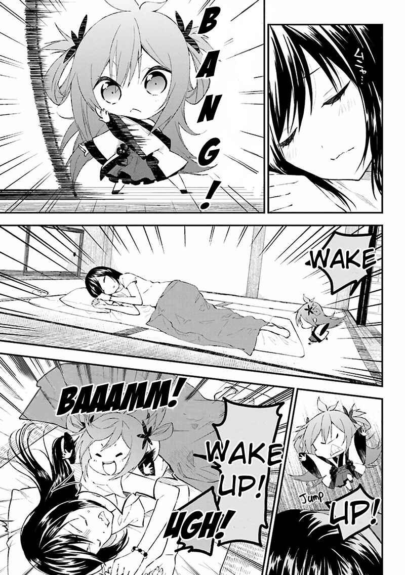 Page 4 Chapter 2 Ayakashiko