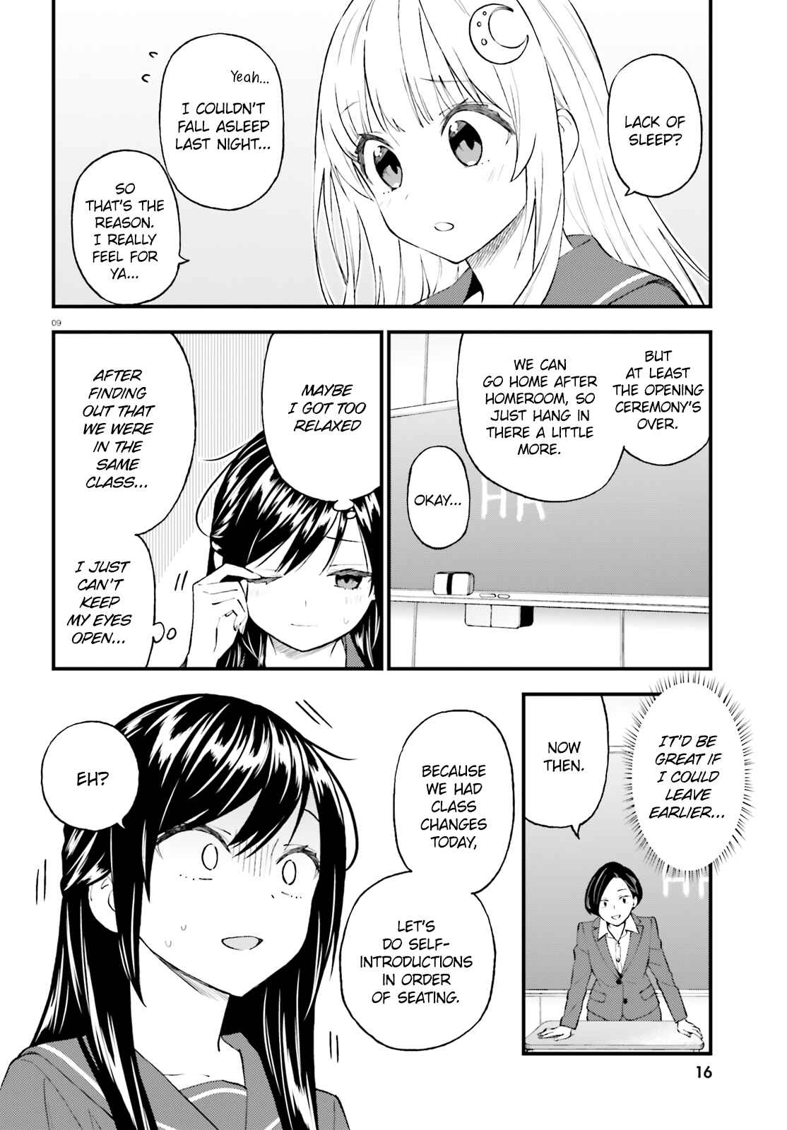 Page 10 Chapter 51 Ayakashiko