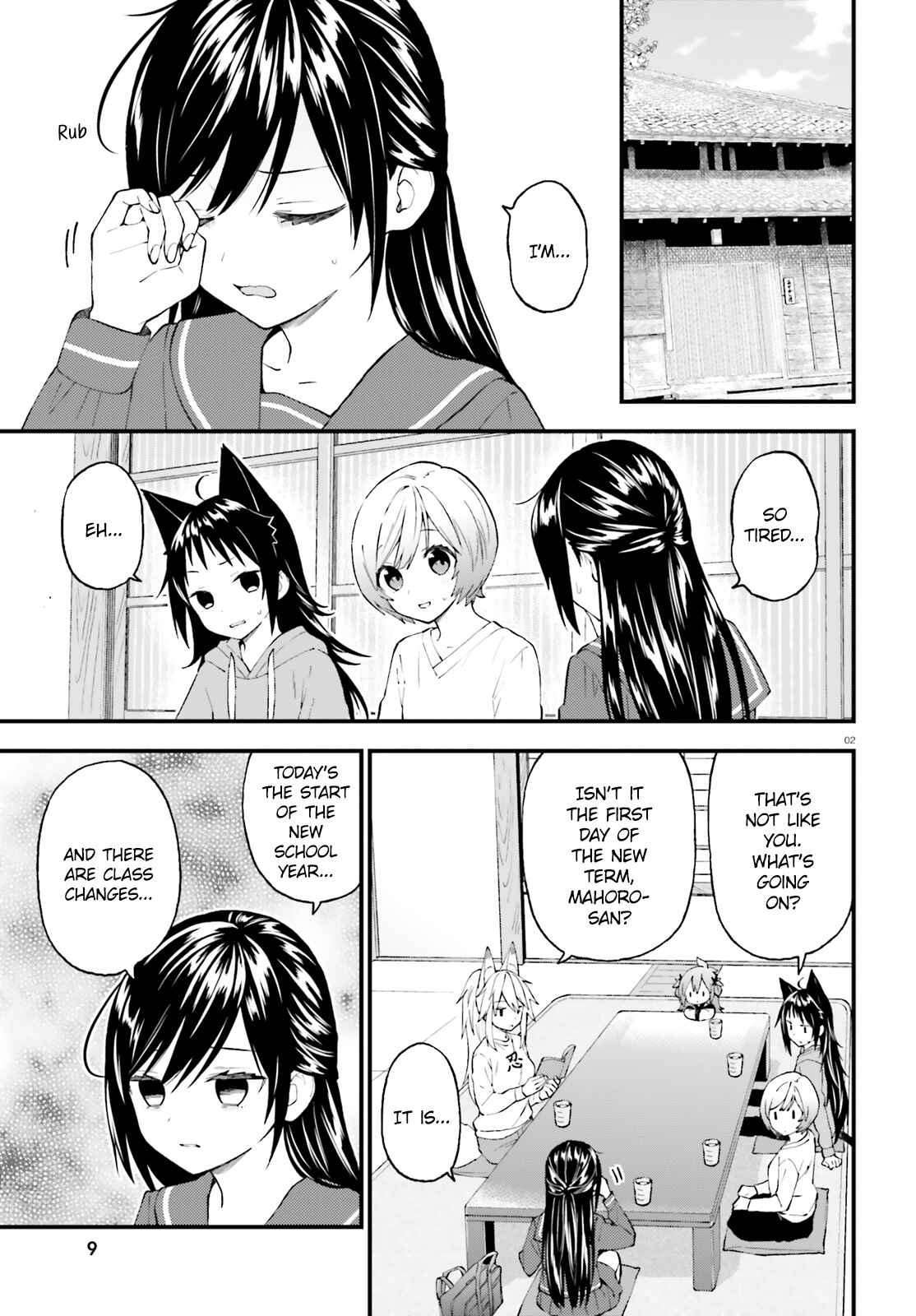 Page 3 Chapter 51 Ayakashiko