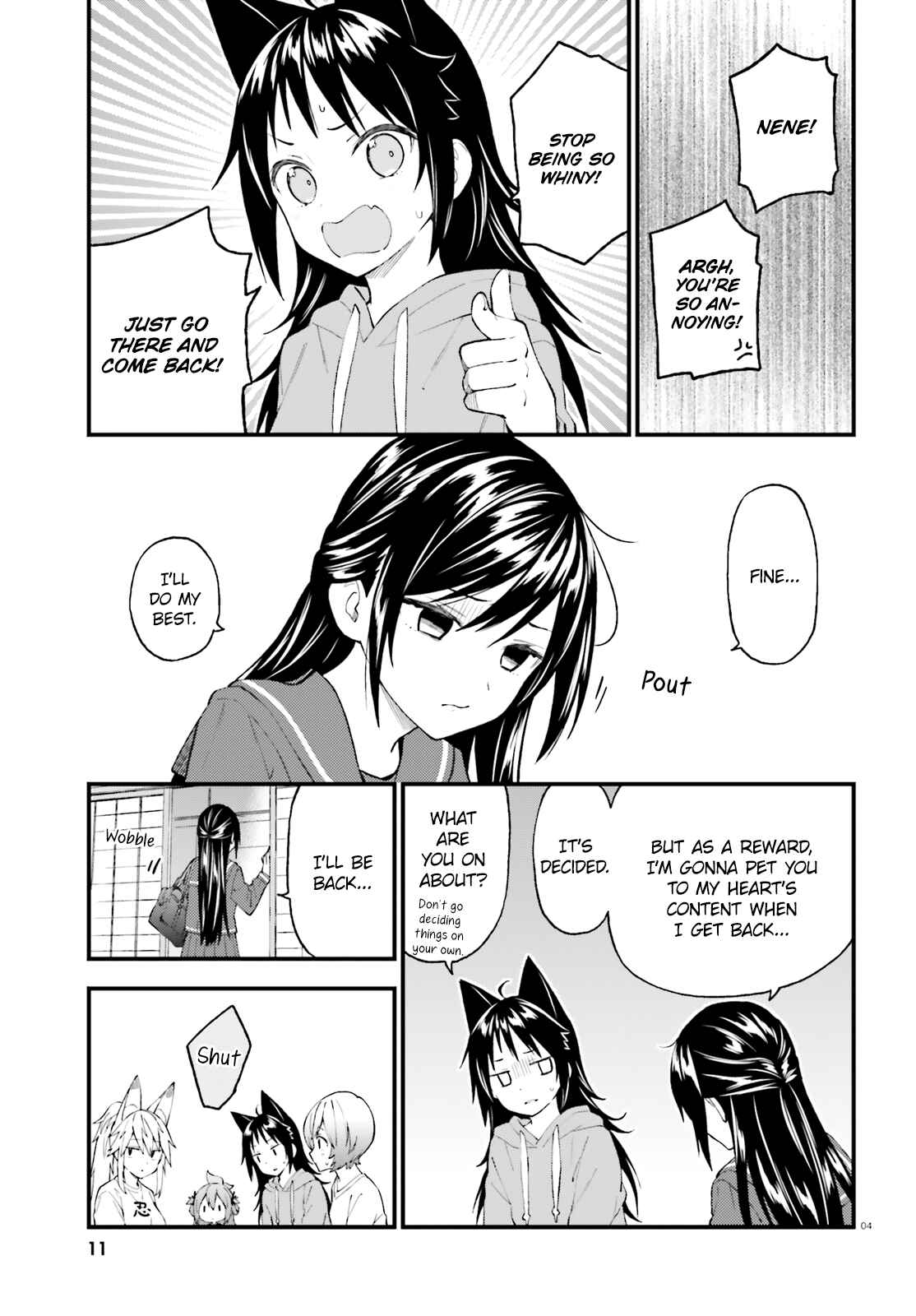 Page 5 Chapter 51 Ayakashiko