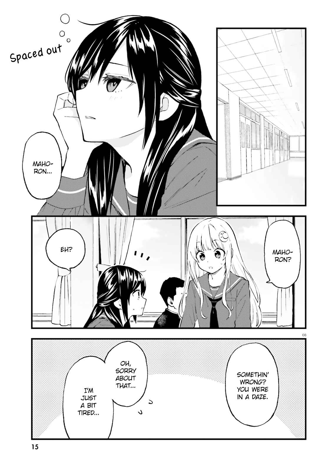 Page 9 Chapter 51 Ayakashiko