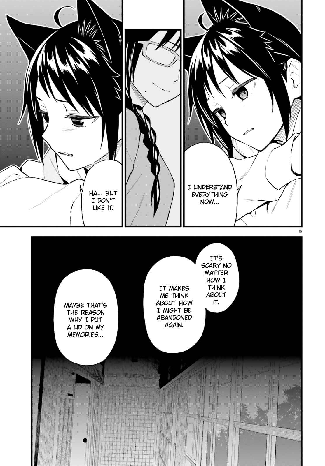 Page 19 Chapter 60 Ayakashiko