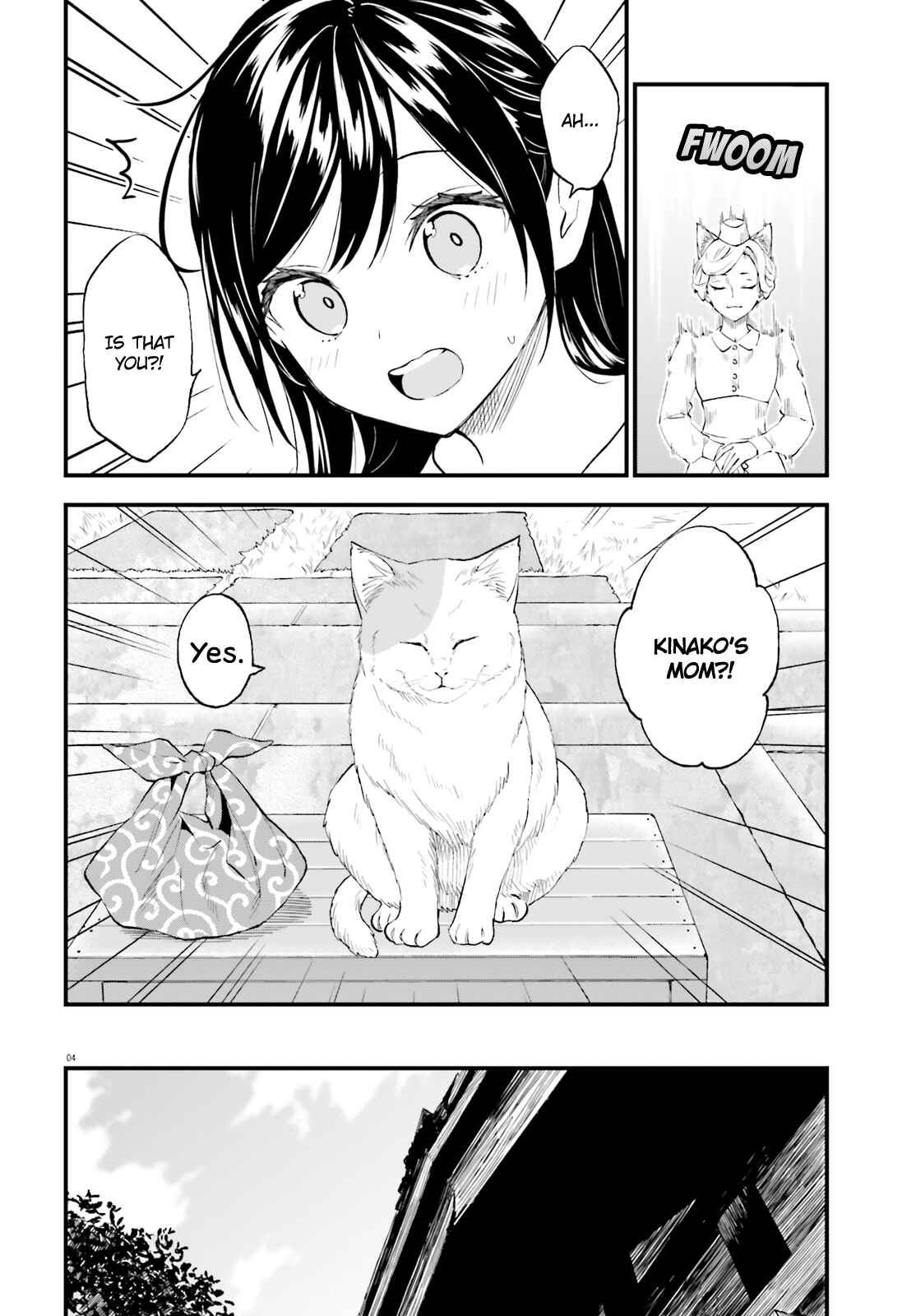 Page 4 Chapter 60 Ayakashiko