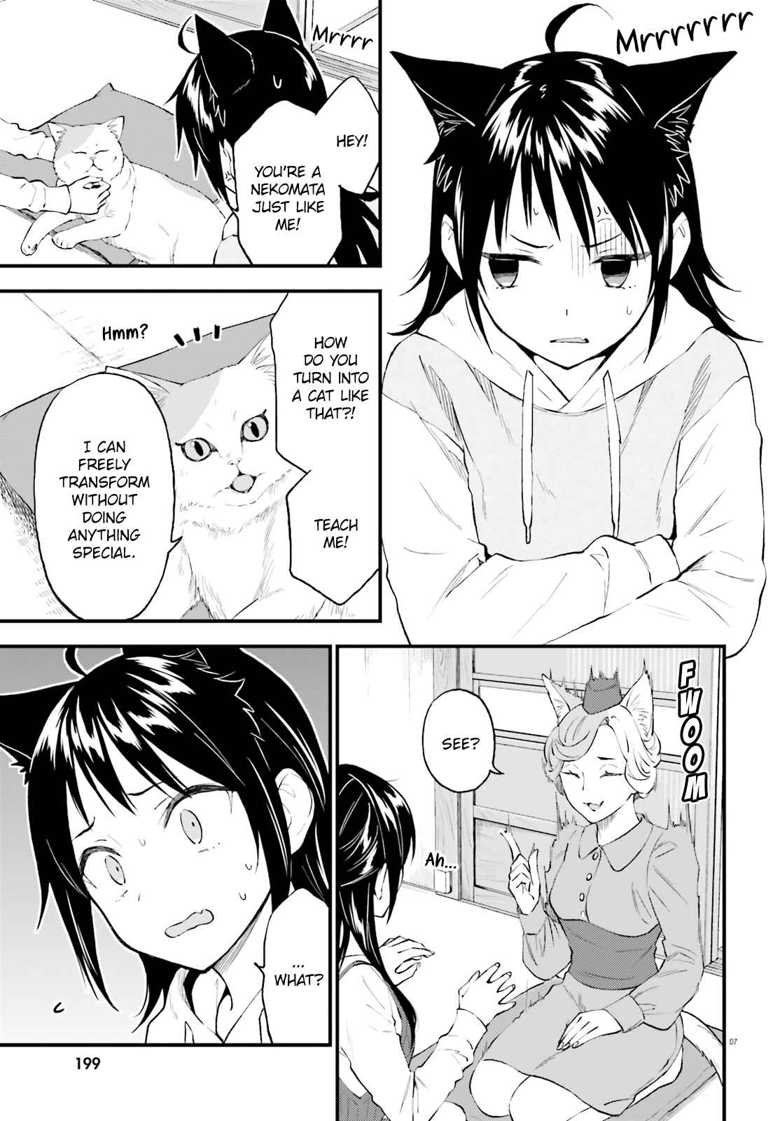 Page 7 Chapter 60 Ayakashiko