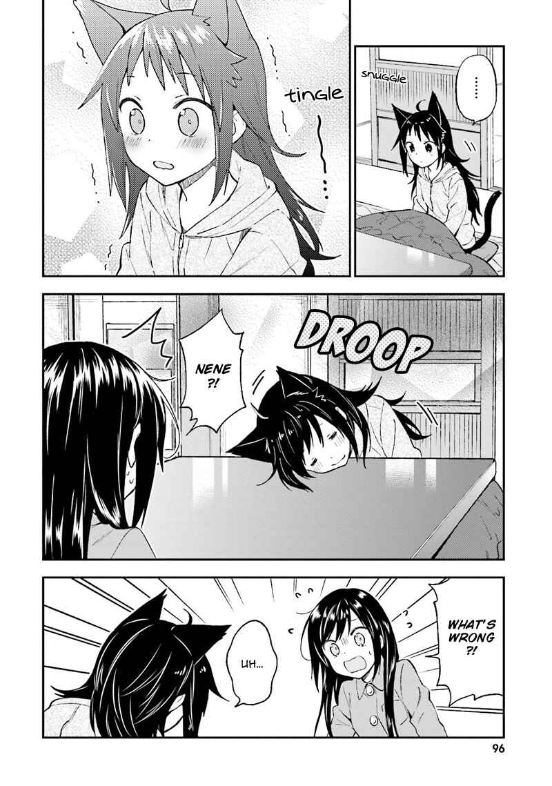 Page 12 Chapter 22 Ayakashiko