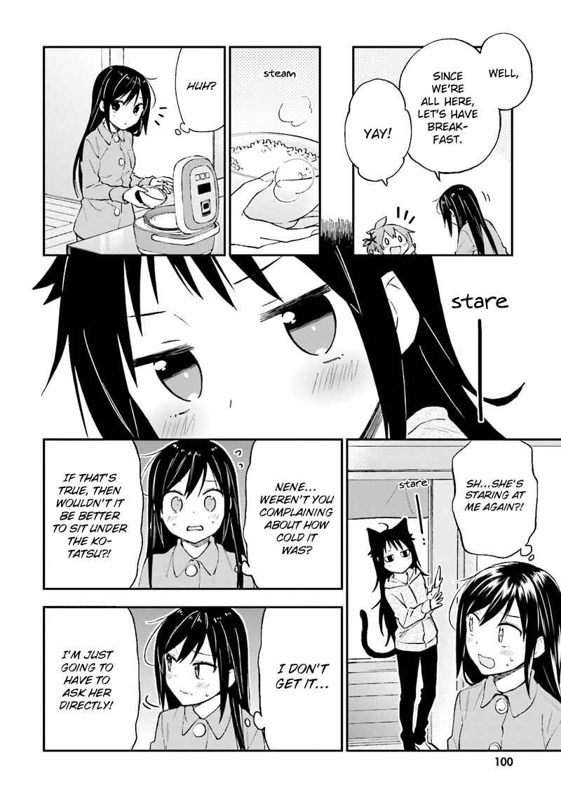 Page 16 Chapter 22 Ayakashiko