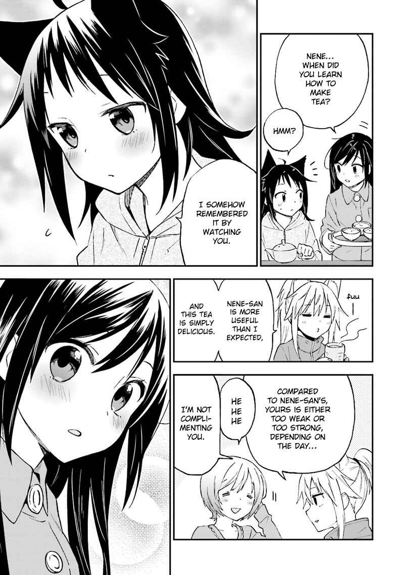Page 19 Chapter 22 Ayakashiko