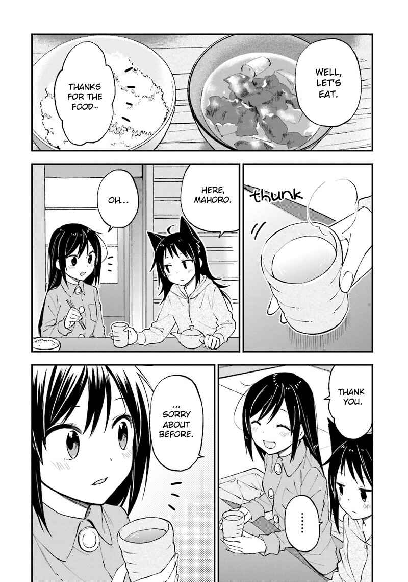 Page 20 Chapter 22 Ayakashiko