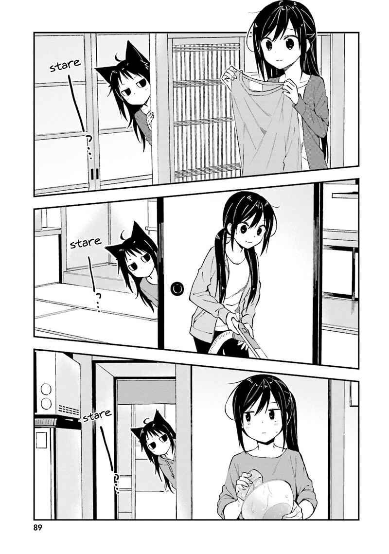 Page 5 Chapter 22 Ayakashiko