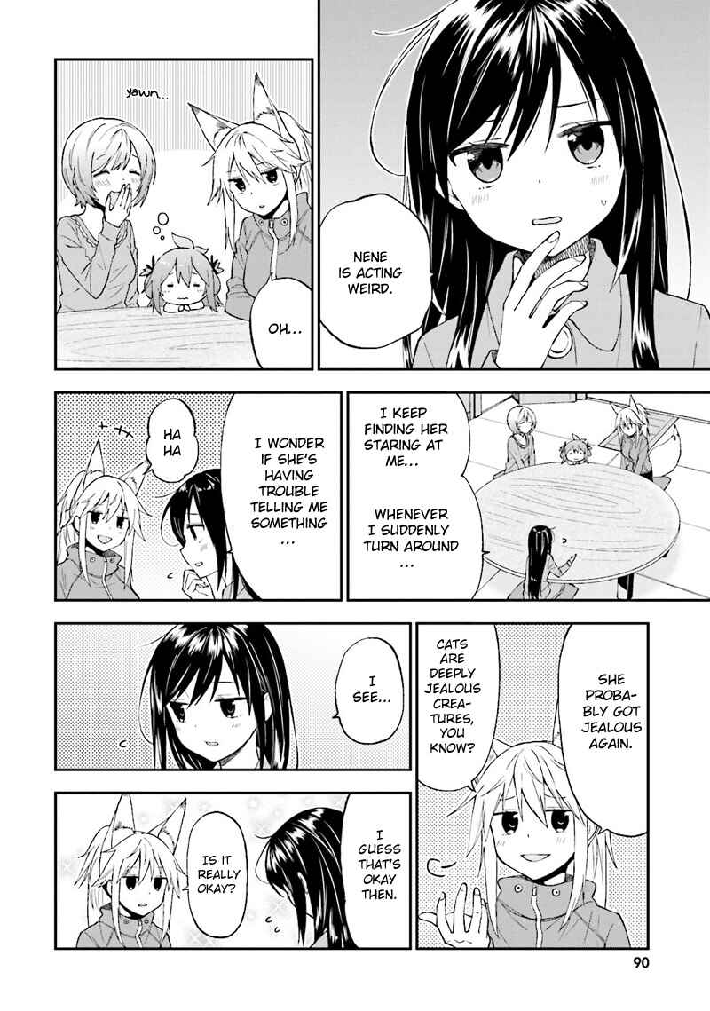 Page 6 Chapter 22 Ayakashiko