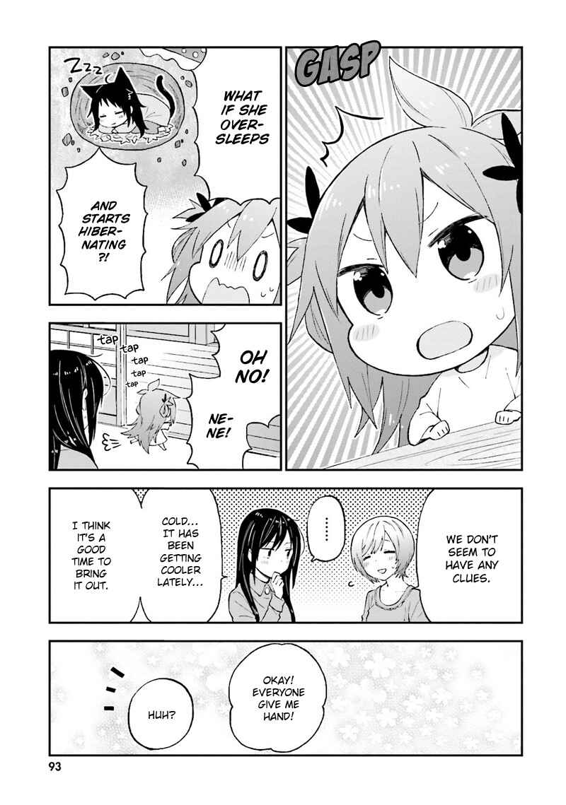 Page 9 Chapter 22 Ayakashiko